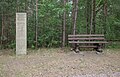 image=https://commons.wikimedia.org/wiki/File:Oranienbaum,_Stele,_Dessau-W%C3%B6rlitzer_Eisenbahn.jpg