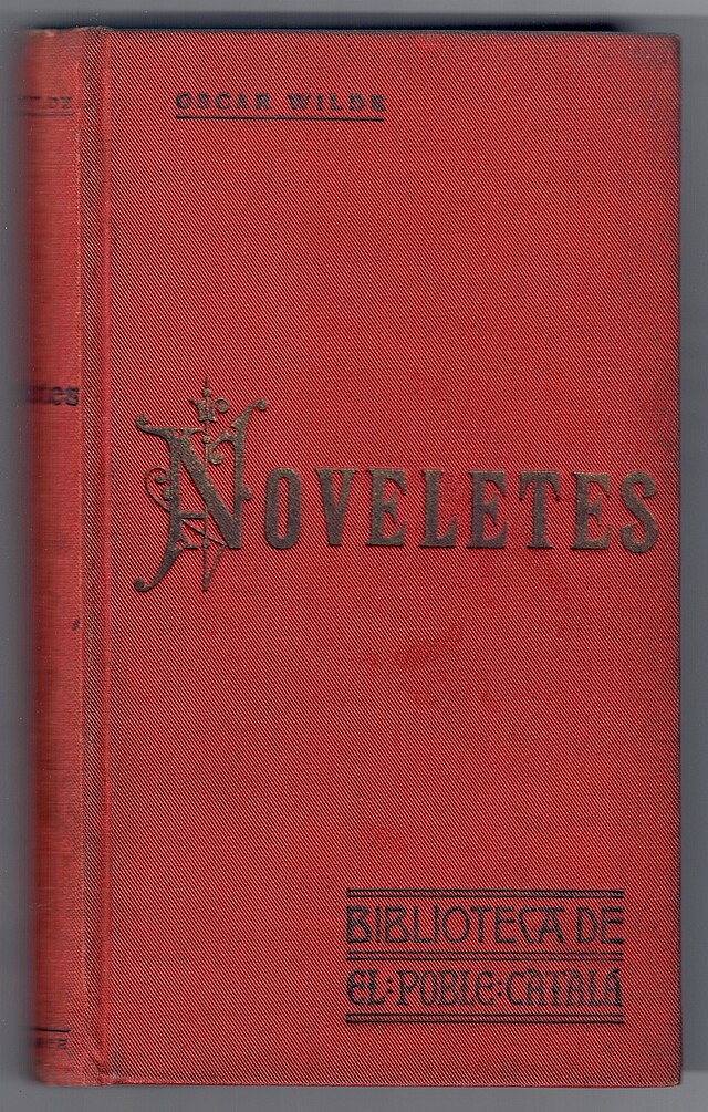 1906 год книга