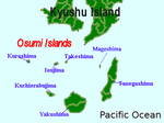 Thumbnail for Takeshima (Kagoshima)