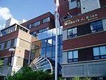 University of Ottawa Heart Institute