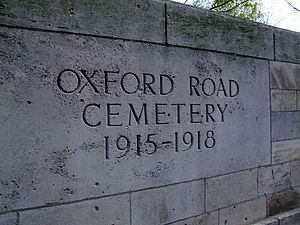 Oxford Road CWGC 2449990903 entrance.jpg