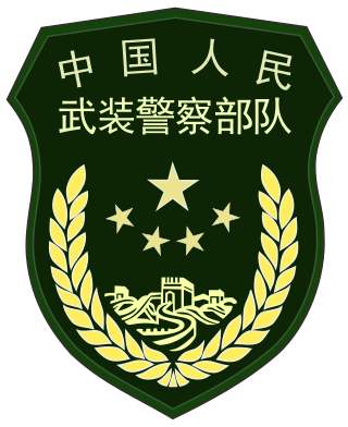 <span class="mw-page-title-main">People's Armed Police</span> Chinese paramilitary organization