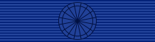 File:PRT Military Order of the Tower and of the Sword - Officer BAR.svg