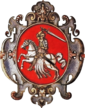 立陶宛徽章