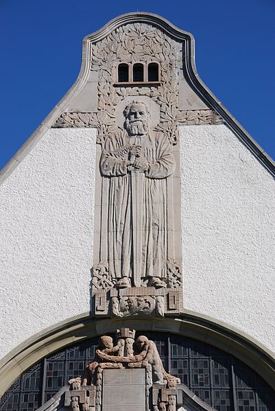 File:Pauluskirche in Bern (Detail).jpg