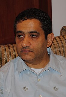 Mansoor Al-Jamri