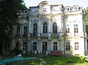 Soubor "Own Dacha", Palace