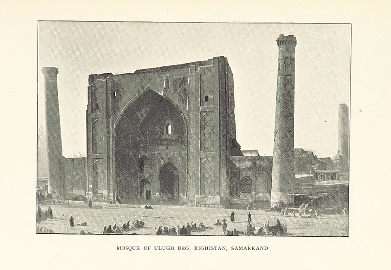 File:Pg235 Mosque of Ulugh Beg, Righistan, Samarkand.jpg