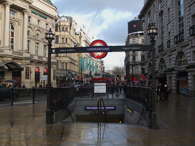 File:Piccadilly Circus stn south entrance.JPG