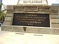 Plaça Monumento Cuahutemoc.JPG