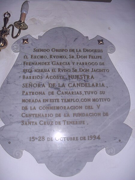 Archivo:Placa conmemorativa (Iglesia de San Francisco de Asís).JPG