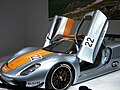 Порше 918 РСР