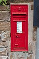 wikimedia_commons=File:Post box at Gayton Hall.jpg