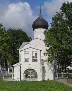A Szent György-templom „a Vzvoznál” (1494)