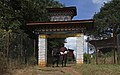 Punakha-Chime Lhakhang-08-Tor-2015-gje.jpg