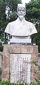 A bust of Li Shizhen in a herbal garden of Qizhou