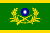 ROCA Deputy Commander-in-Chief's Flag.svg