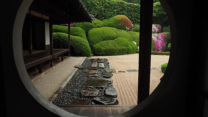 Garden of Raikyū-ji in Japan