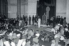 1950 ജനുവരി 26-ന് ദർബാർ ഹാളിൽ ഗവർണർ ജനറൽ രാജഗോപാലാചാരി ഇന്ത്യയെ റിപ്പബ്ലിക്കായി പ്രഖ്യാപിച്ചു.