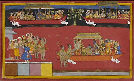 Ramayana