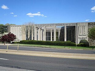 Reform Congregation Keneseth Israel.Front view.jpg