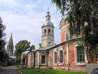 Museum van lokale kennis