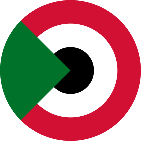 ملف:Roundel of Sudan.svg