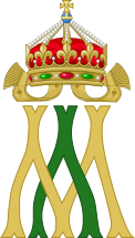 File:Royal Monogram of Princess Marie Louise of Bulgaria, Variant.svg