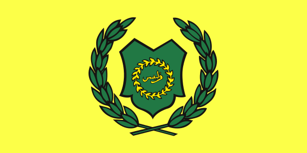 ملف:Royal Standard of the Raja of Perlis.svg