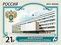 Миниатюра для версии от 08:11, 2 июля 2023