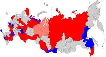 Rusia pemilihan kepala daerah di tahun 2014.svg