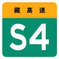 2019年3月31日 (日) 18:51版本的缩略图