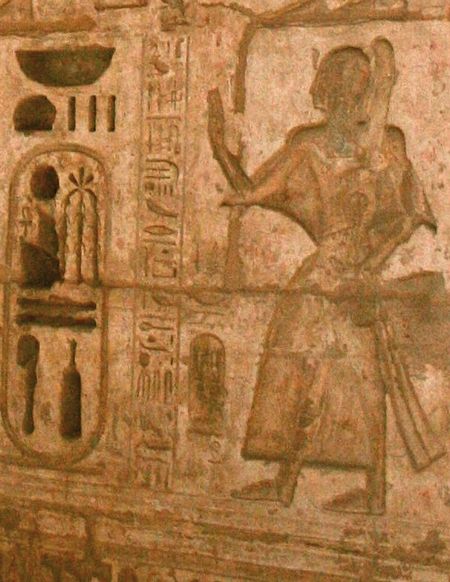 Ramesses_VIII