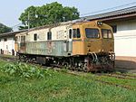 SRT Class 661 (669 DW) .jpg