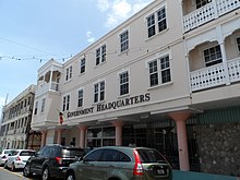 Government headquarters in Basseterre Saint Kitts and Nevis Government building.JPG