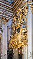 * Nomination Santa Maria in Vallicella church in Rome (by Tournasol7) --Sebring12Hrs 21:26, 27 February 2024 (UTC) * Promotion  Support Good quality. --Plozessor 06:29, 2 March 2024 (UTC)