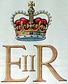 Monogramme d'Élisabeth II (Regina : Reine).