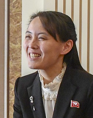 <span class="mw-page-title-main">Kim Yo-jong</span> North Korean politician (born 1987)