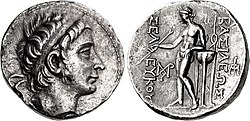 Seleucus II Tetradrachm.jpg