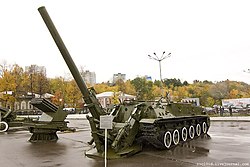 250px Self propelled mortar 2S4 with 240mm mortar 2B8