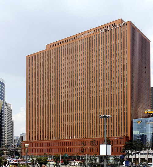 Former headquarters of the defunct Daewoo Group, once the second-largest conglomerate in South Korea