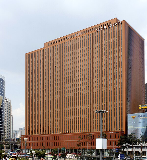 Former headquarters of the defunct Daewoo Group, once the second-largest conglomerate in South Korea