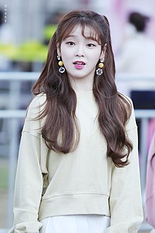 Seunghee in oktober 2017