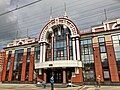 Миниатюра для Файл:Seyatel' new station.jpg