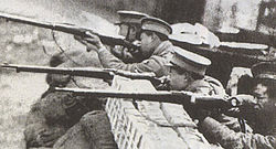 Military Police during the January 28 Incident Shanghai 1932 military police.jpg