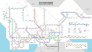 Shenzhen Metro (Rapid Transit) System Map.png