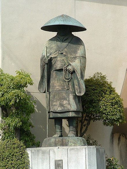 Statue of Shinran Shonin in Kyoto.