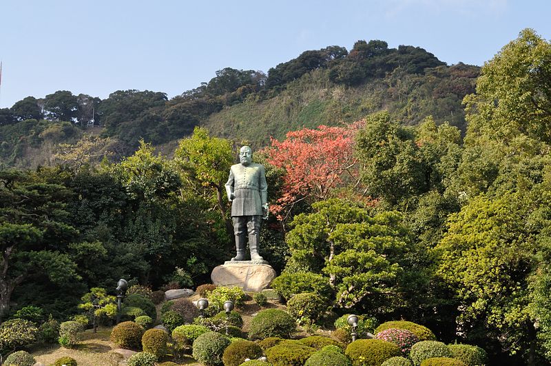 File:Shiroyama Hill and Statue of Saigō Takamori.JPG