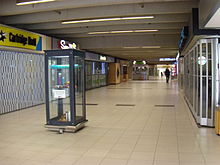 Shops in Winnipeg Square underground mall Shops in "Winnipeg Square" underground mall in Winnipeg, Manitoba.JPG