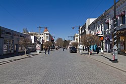 Třída Karla Marxe v Simferopolu